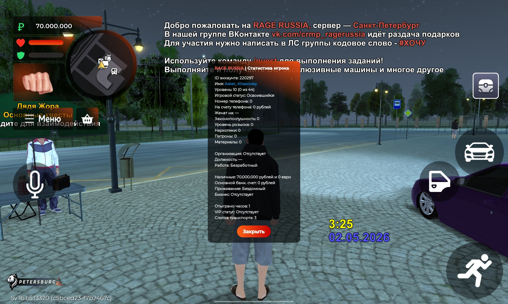 ibb.co