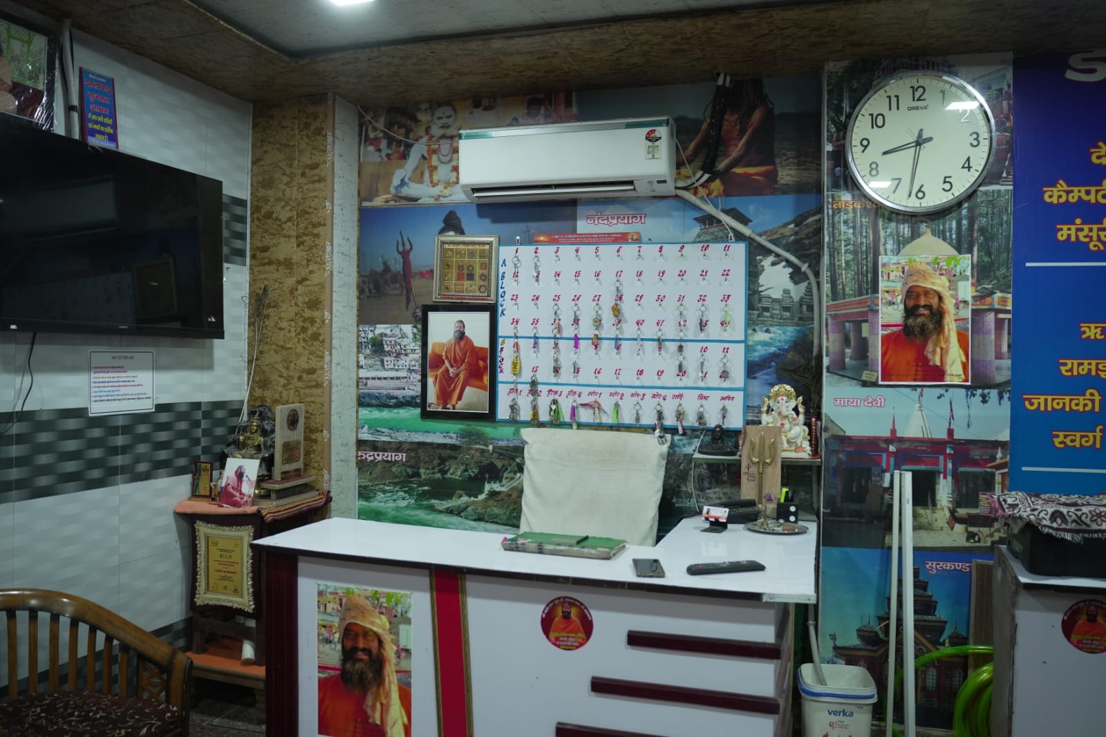 Room booking image 6