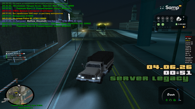 Screenshot 28.png