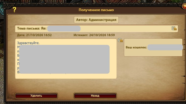 112