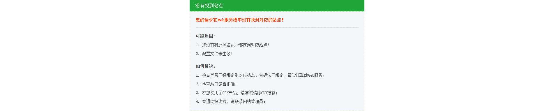 Screenshot of vwvwverify.cc