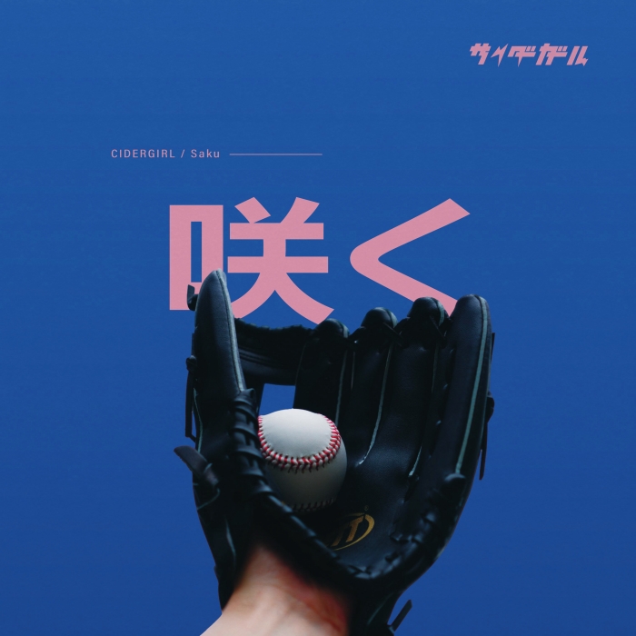 https://i.ibb.co/SXfBC5WQ/Cover.jpg