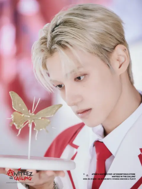 woo young ateez 1387050.webp