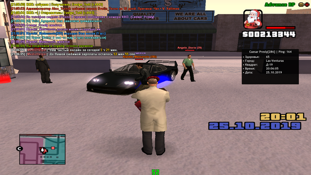 sa-mp-510.png