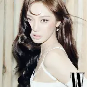 ningning aespa 1377343