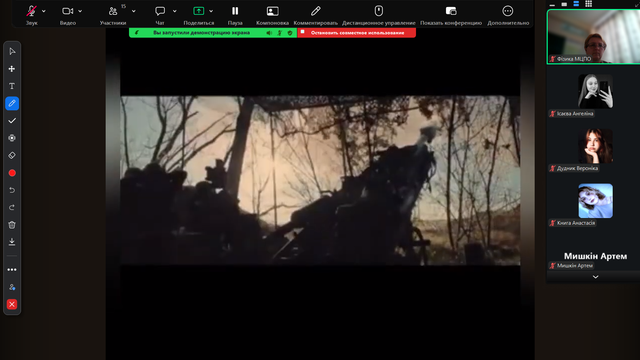 Screenshot-2-01