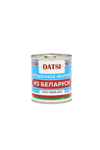 3574.jpg