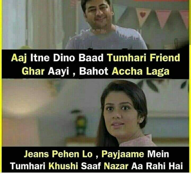 INCEST : Family Mein Pyar Romance or Sex