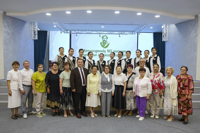 1 презентация