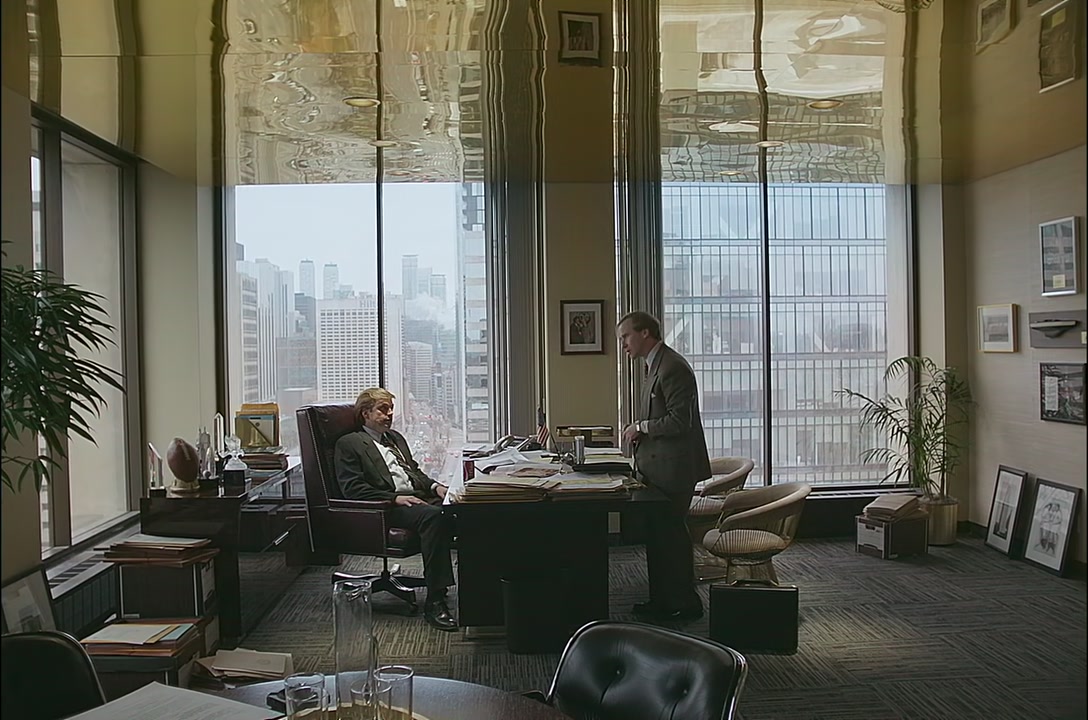 The Apprentice Screenshot