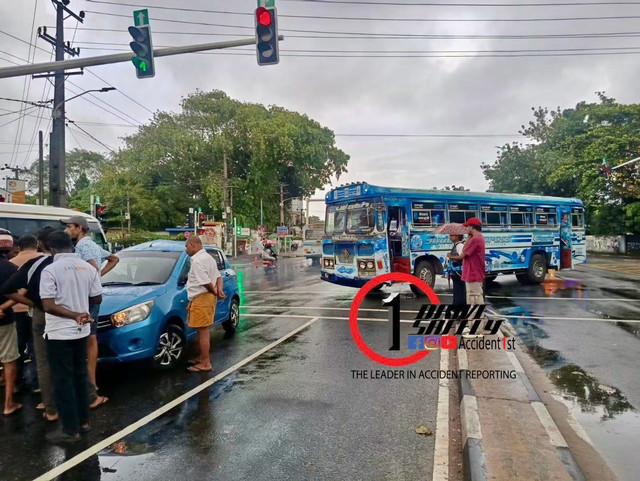Incident Photo