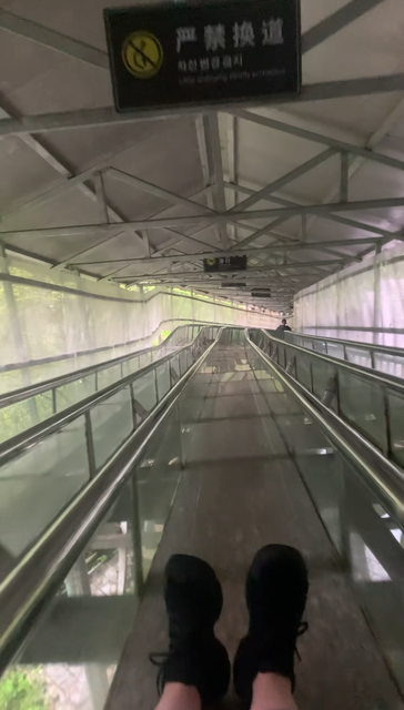 Украденное солнце. Universal Beijing Resort, Гуйлинь, Фужун, Чжанцзяцзе, Фэнхуан, Яншо. 8-17 апреля 2026. Украденное солнце. Universal Beijing Resort, Гуйлинь, Фужун, Чжанцзяцзе, Фэнхуан, Яншо. 8-17 апреля 2026.