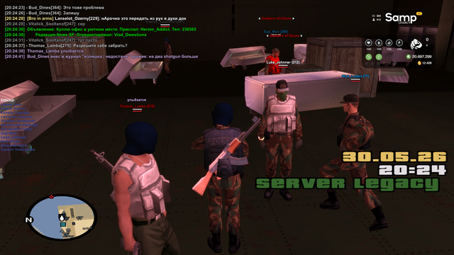 sa mp 213.png