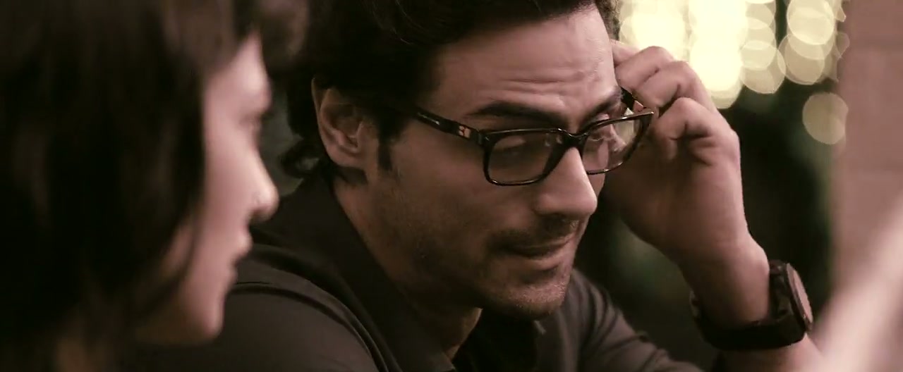 Inkaar Screenshot