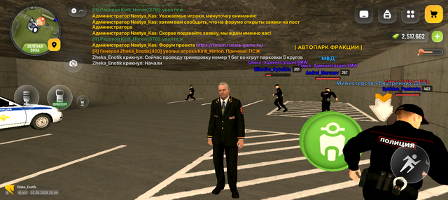 Screenshot 20260510 155415