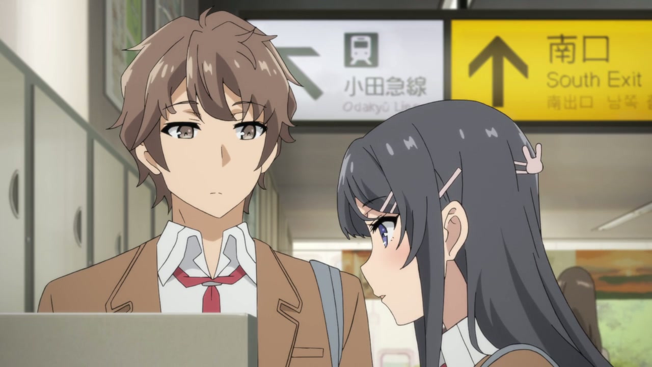 Rascal Does Not Dream of Bunny Girl Senpai Screenshot