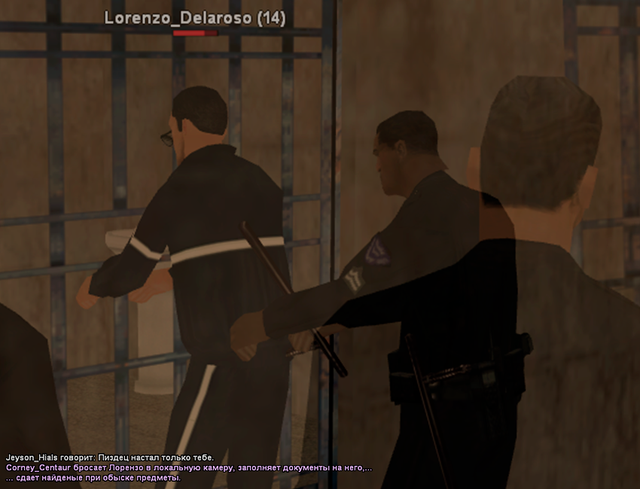 SSdel7.png