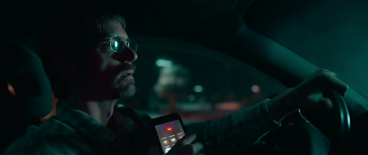 Sympathy for the Devil Screenshot