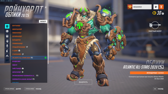 Screenshot-4.png