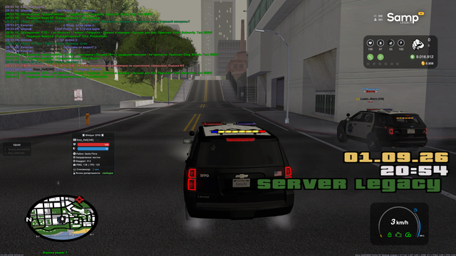 sa mp 462.png