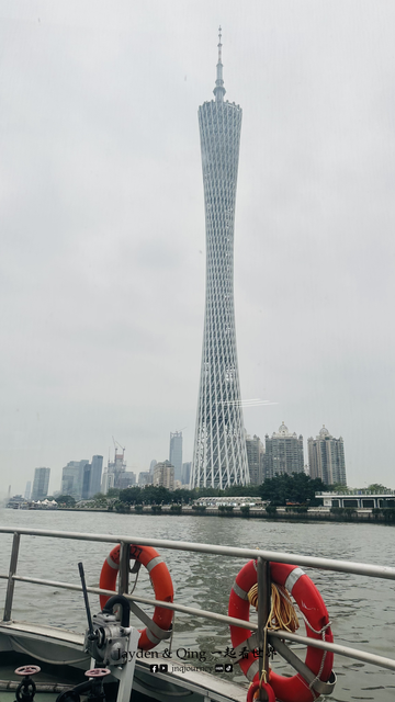 中大码头1.png