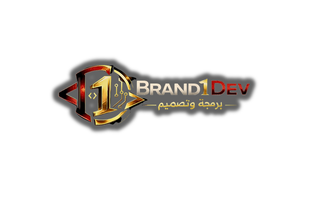 Brand1Dev