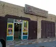مطعم الغدير الصافي