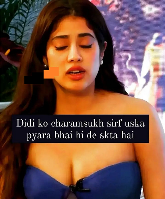INCEST : Family Mein Pyar Romance or Sex