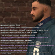 sfpd28