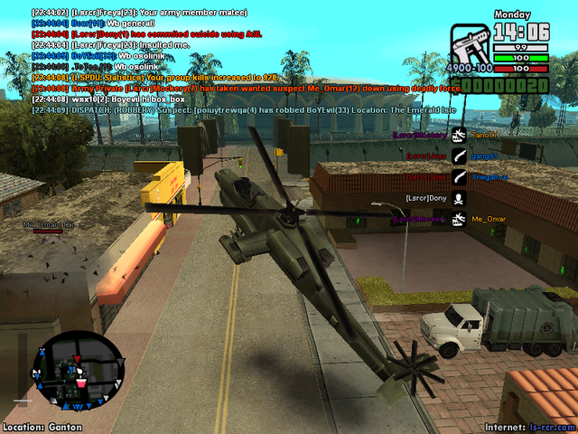 samp-5