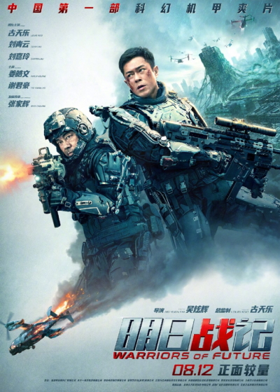 https://i.ibb.co/Schj7sd/NETFLIX.jpg