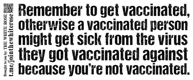 Remember-To-Get-Vaccinated