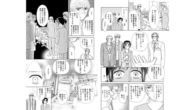 DLRAW-net-net-07