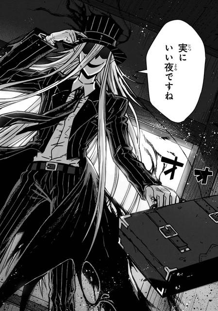 DLRAW-NET-010