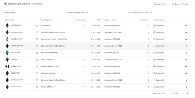 Screenshot-4
