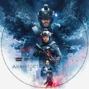 CD