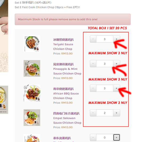 Screenshot-1