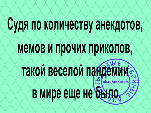 IMG-20200326-WA0002