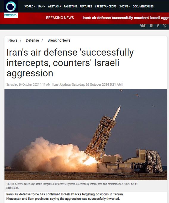 iranpresstv.jpg