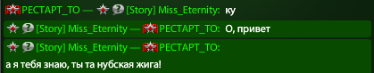 Screenshot-463.png