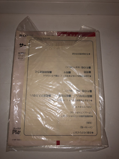 IMG-6464