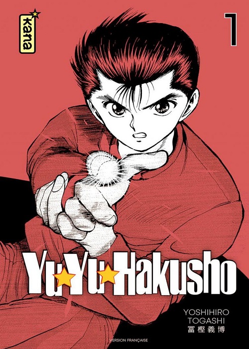 yuyu-t01.jpg