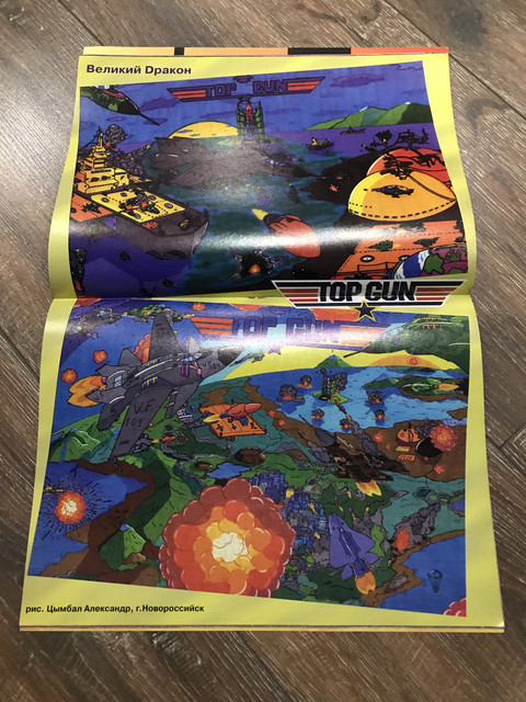 user posted image