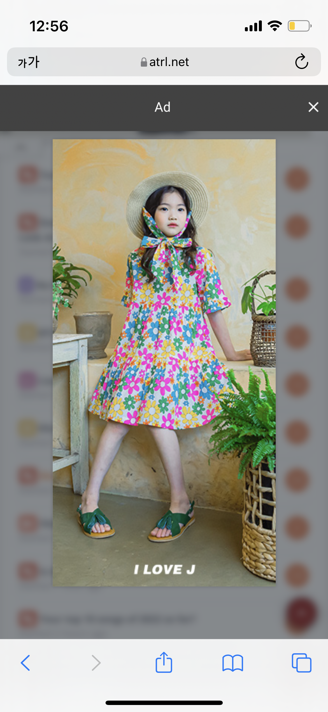 IMG-4425.png