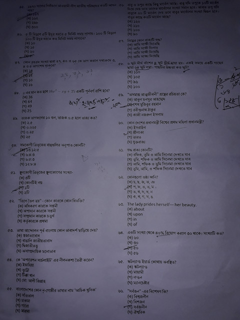 DPE-Question-21-June-Page-3