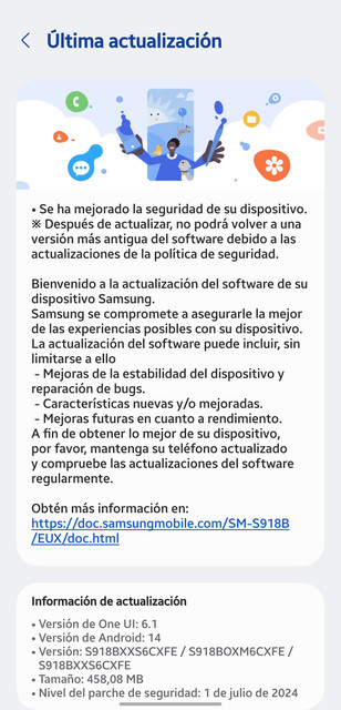 Screenshot-20240715-131740-Software-update