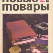 1-01