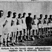 1938