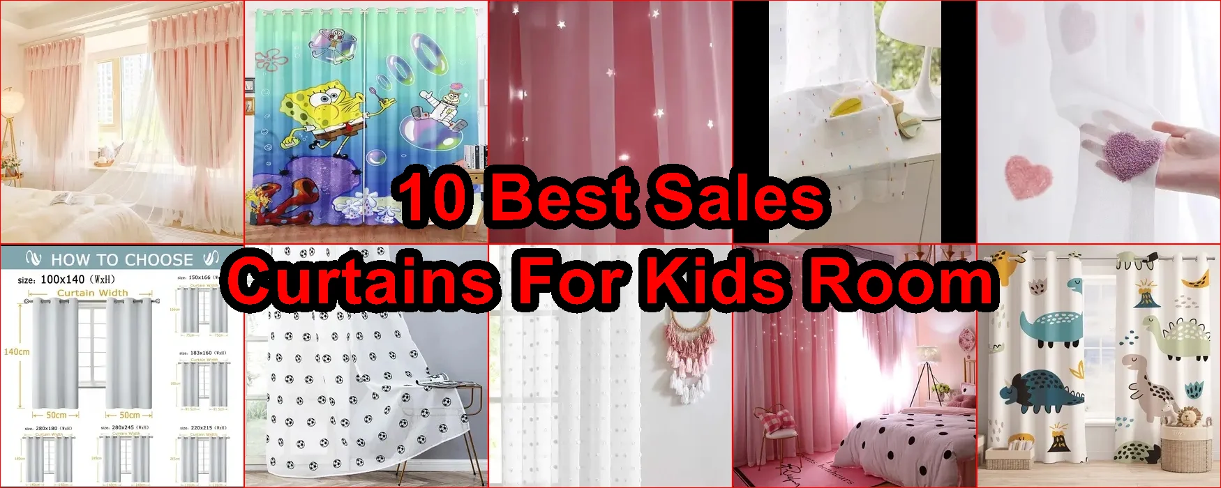 兒童房窗簾 評價