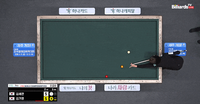 2f536223d159.gif